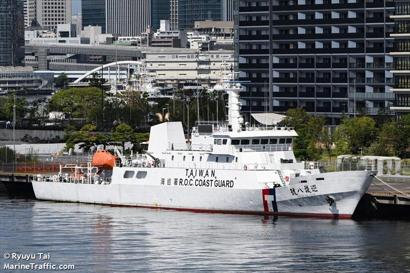 hsun hu no.8 (Fishing Support Vessel) - IMO 9637806, MMSI 416471000, Call Sign BL2101 under the flag of Taiwan