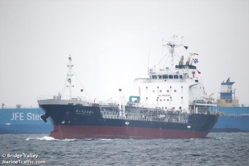 eishin maru no.25 (Oil Products Tanker) - IMO 9644469, MMSI 431003865, Call Sign JD3384 under the flag of Japan