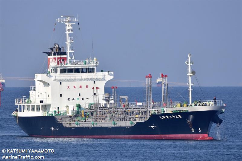 touyoumaru 33 (Chemical/Oil Products Tanker) - IMO 9701683, MMSI 431005666, Call Sign JD3728 under the flag of Japan