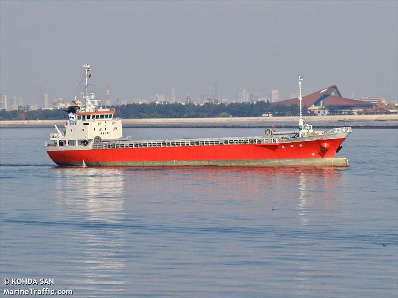 seika maru (General Cargo Ship) - IMO 9736250, MMSI 431006299, Call Sign JD3835 under the flag of Japan