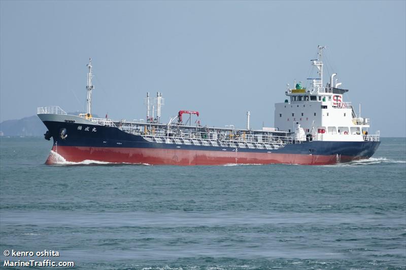 nanseimaru (Chemical Tanker) - IMO 9881407, MMSI 431014192, Call Sign JD4708 under the flag of Japan
