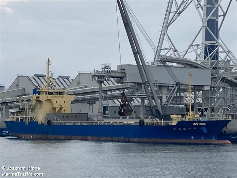 keiyumaru no.5 (General Cargo Ship) - IMO , MMSI 431014508, Call Sign JD4740 under the flag of Japan