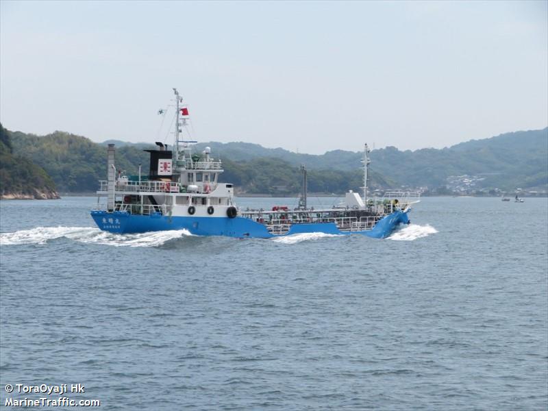 tousei maru (Chemical Tanker) - IMO 9883443, MMSI 431014798, Call Sign JD4768 under the flag of Japan