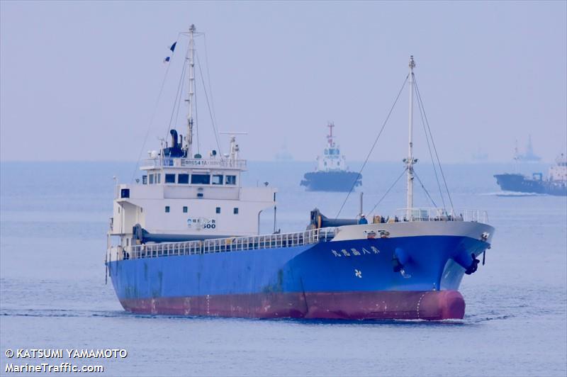 shokei maru no.8 (Cargo ship) - IMO , MMSI 431501157, Call Sign JL6572 under the flag of Japan