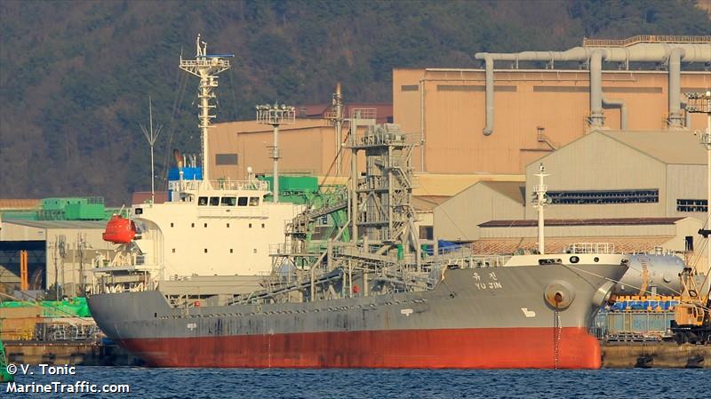 yu jin (Cement Carrier) - IMO 9317236, MMSI 441023000, Call Sign D8YQ under the flag of Korea