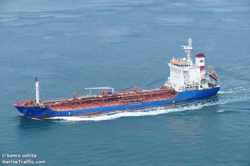new sky (Chemical/Oil Products Tanker) - IMO 9425605, MMSI 441574000, Call Sign DSQG9 under the flag of Korea