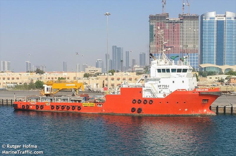 adnoc 950 (Offshore Tug/Supply Ship) - IMO 9413937, MMSI 470547000, Call Sign A6E2719 under the flag of UAE