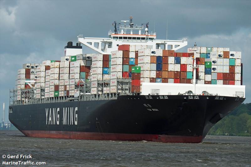 ym wish (Container Ship) - IMO 9684641, MMSI 477006500, Call Sign VROC3 under the flag of Hong Kong