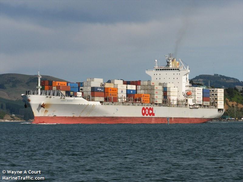 oocl busan (Container Ship) - IMO 9329540, MMSI 477007100, Call Sign VRDN3 under the flag of Hong Kong