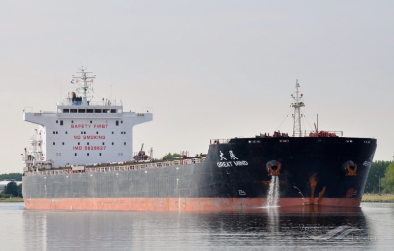 great mind (Bulk Carrier) - IMO 9629627, MMSI 477091300, Call Sign VRIU3 under the flag of Hong Kong