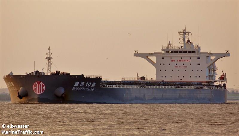 magsenger 10 (Bulk Carrier) - IMO 9497268, MMSI 477311200, Call Sign VRJY4 under the flag of Hong Kong