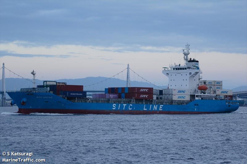 sitc shidao (Container Ship) - IMO 9836086, MMSI 477312800, Call Sign VRSC6 under the flag of Hong Kong