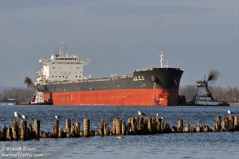 shandong chong wen (Bulk Carrier) - IMO 9592032, MMSI 477434600, Call Sign VRIZ2 under the flag of Hong Kong