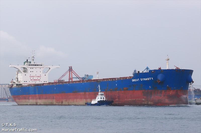 georgina hope (Bulk Carrier) - IMO 9423970, MMSI 477726800, Call Sign VRGK2 under the flag of Hong Kong