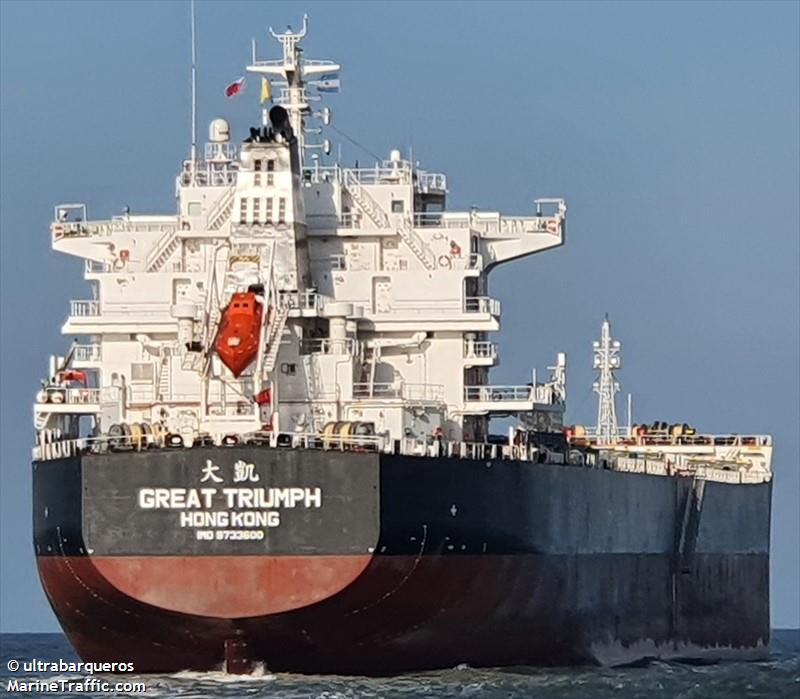 great triumph (Bulk Carrier) - IMO 9733600, MMSI 477855500, Call Sign VRNO2 under the flag of Hong Kong
