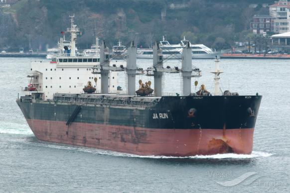 jia run (Bulk Carrier) - IMO 9533361, MMSI 477925700, Call Sign VRGQ6 under the flag of Hong Kong