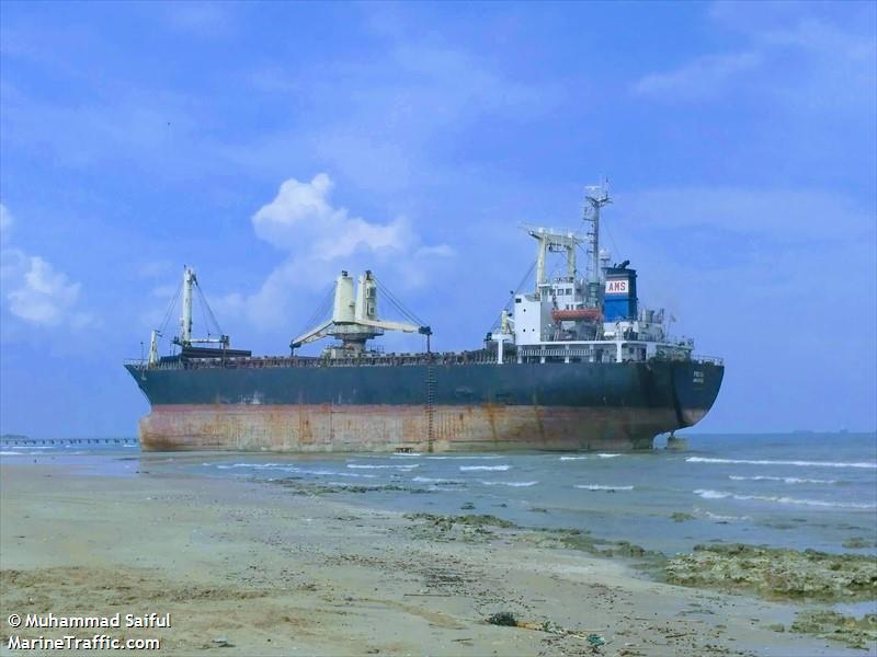 km.arta mulia-2 (Cargo ship) - IMO , MMSI 525003001, Call Sign PMVQ under the flag of Indonesia
