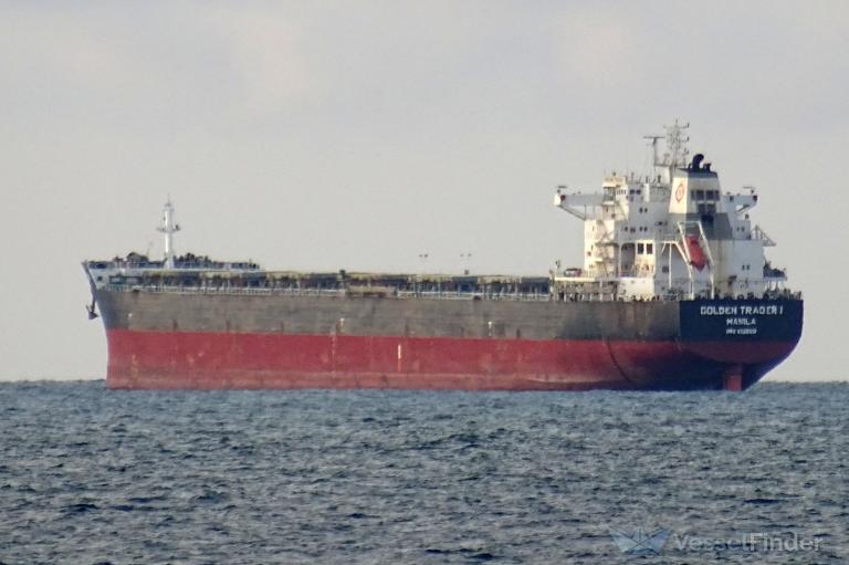 pos logistics 2 (Bulk Carrier) - IMO 9566851, MMSI 533130731, Call Sign 9MWZ8 under the flag of Malaysia