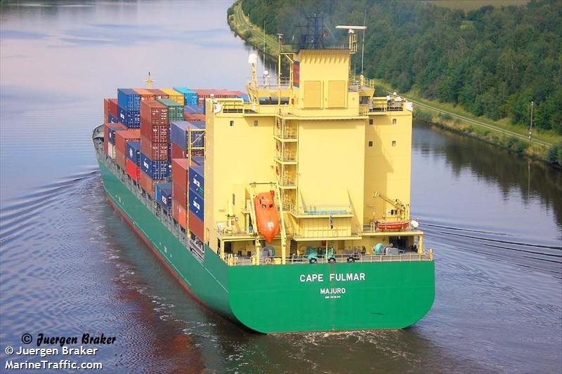 cape fulmar (Container Ship) - IMO 9359313, MMSI 538002823, Call Sign V7LX8 under the flag of Marshall Islands