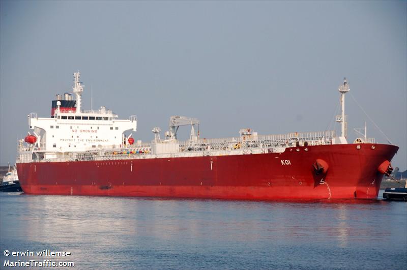 koi (Oil Products Tanker) - IMO 9462354, MMSI 538003824, Call Sign V7TL3 under the flag of Marshall Islands