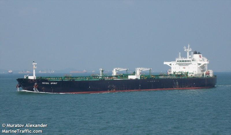 trysil spirit (Crude Oil Tanker) - IMO 9593414, MMSI 538004025, Call Sign V7UT6 under the flag of Marshall Islands
