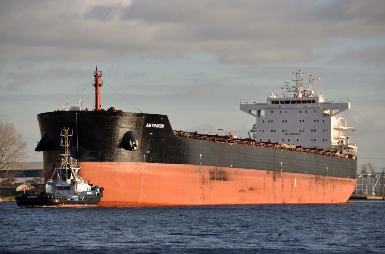 am krakow (Bulk Carrier) - IMO 9624122, MMSI 538005067, Call Sign V7AU2 under the flag of Marshall Islands