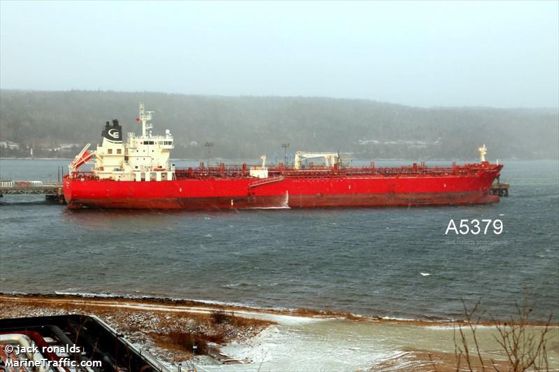 sti fulham (Chemical/Oil Products Tanker) - IMO 9688374, MMSI 538005400, Call Sign V7DM5 under the flag of Marshall Islands