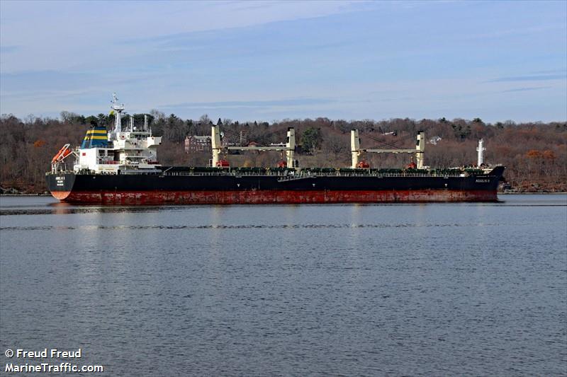 aggeliki b (Bulk Carrier) - IMO 9456238, MMSI 538007006, Call Sign V7UG7 under the flag of Marshall Islands