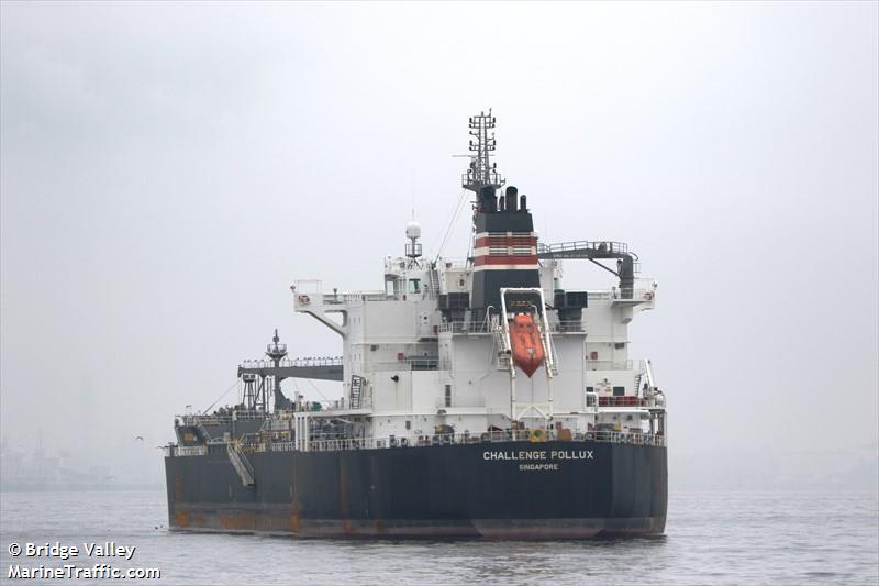 challenge pollux (Chemical/Oil Products Tanker) - IMO 9793284, MMSI 563032400, Call Sign 9V5639 under the flag of Singapore