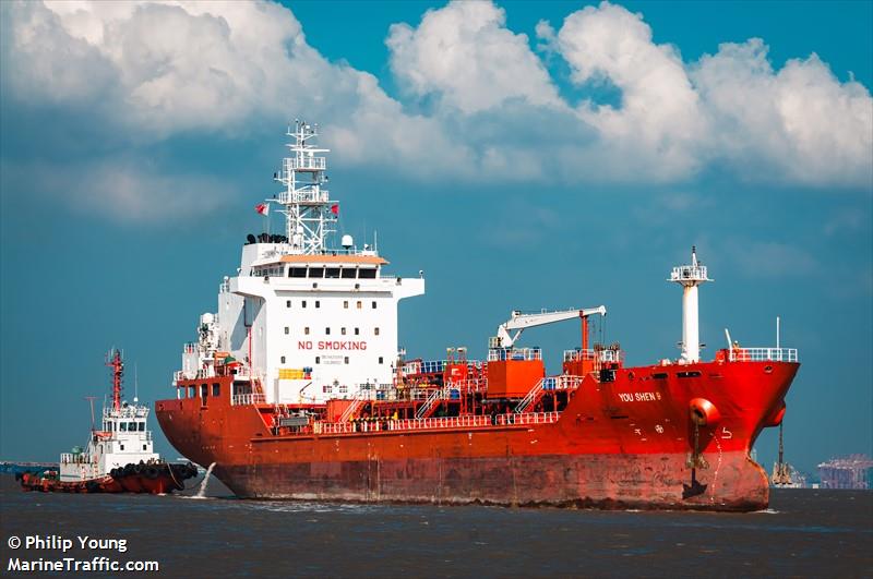 you shen 9 (Chemical/Oil Products Tanker) - IMO 9425069, MMSI 564302000, Call Sign 9V2523 under the flag of Singapore