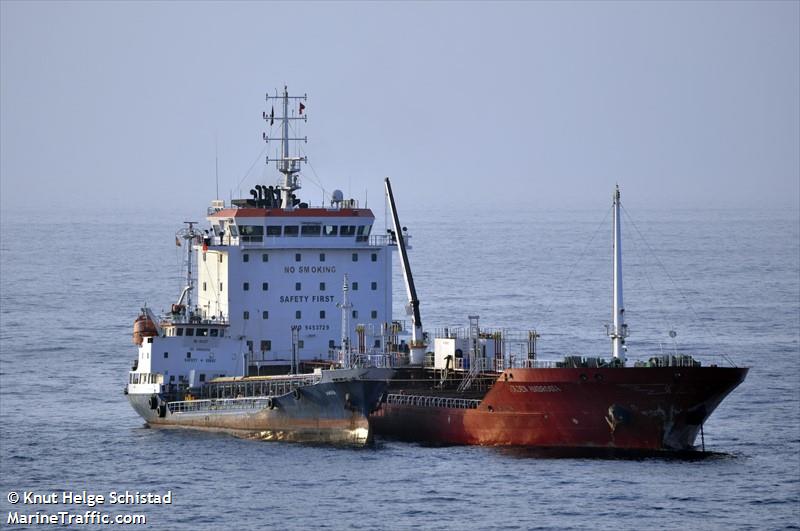 golden ambrosia (Chemical/Oil Products Tanker) - IMO 9453729, MMSI 565707000, Call Sign S6ES5 under the flag of Singapore