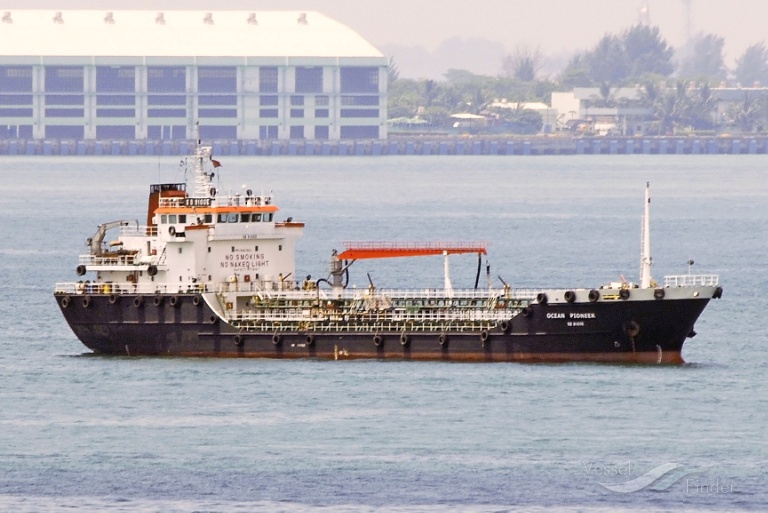golden pioneer (Oil Products Tanker) - IMO 9467823, MMSI 566218000, Call Sign 9V9466 under the flag of Singapore