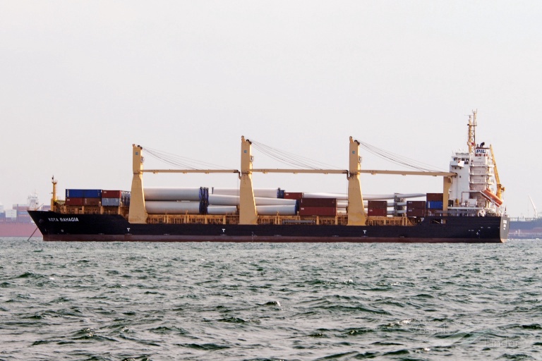 kota bahagia (General Cargo Ship) - IMO 9593672, MMSI 566307000, Call Sign 9V9411 under the flag of Singapore