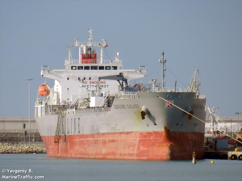 genuine galaxy (Chemical/Oil Products Tanker) - IMO 9565699, MMSI 566402000, Call Sign 9V9467 under the flag of Singapore