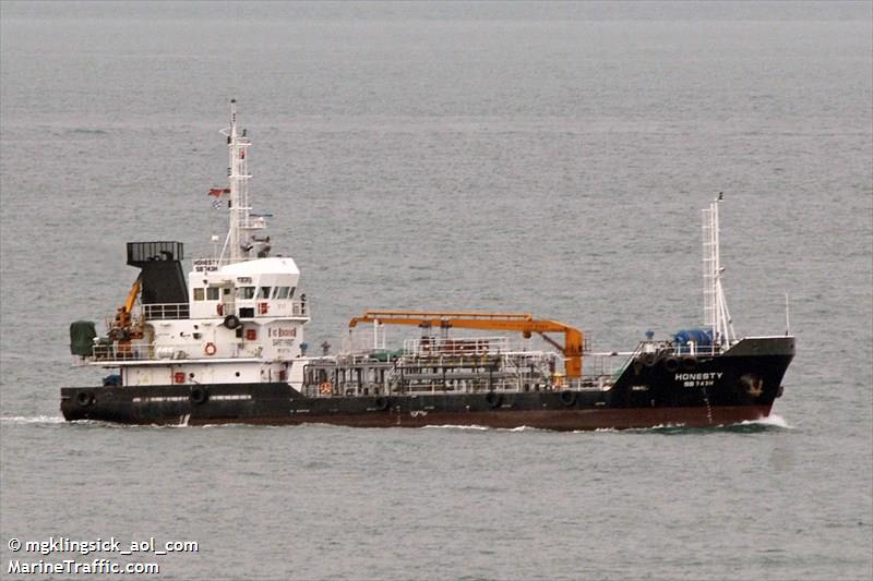 honesty (Oil Products Tanker) - IMO 9677741, MMSI 566867000, Call Sign 9V9901 under the flag of Singapore