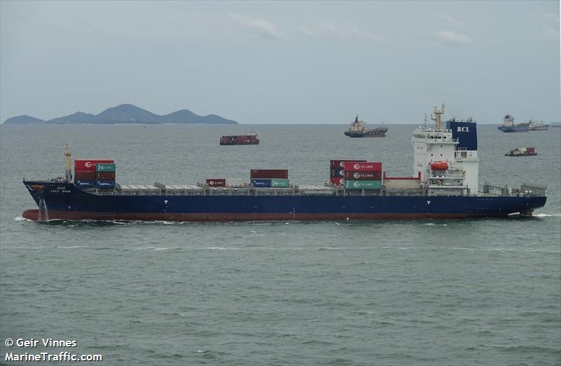lalit bhum (Container Ship) - IMO 9801500, MMSI 567584000, Call Sign HSB7213 under the flag of Thailand