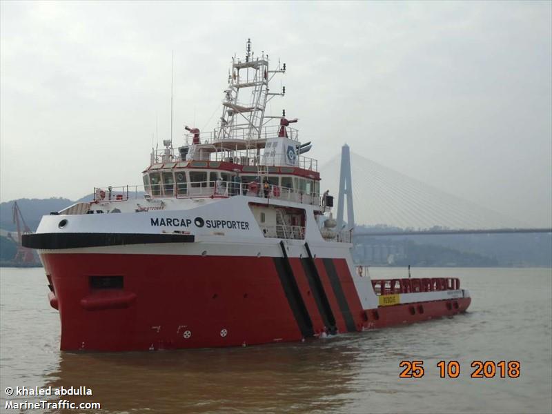 marcap supporter (Offshore Tug/Supply Ship) - IMO 9720689, MMSI 572788210, Call Sign T2UC4 under the flag of Tuvalu