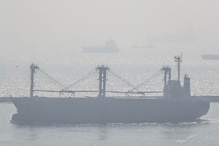 dong thinh (General Cargo Ship) - IMO 9088213, MMSI 574250000, Call Sign 3WGQ under the flag of Vietnam