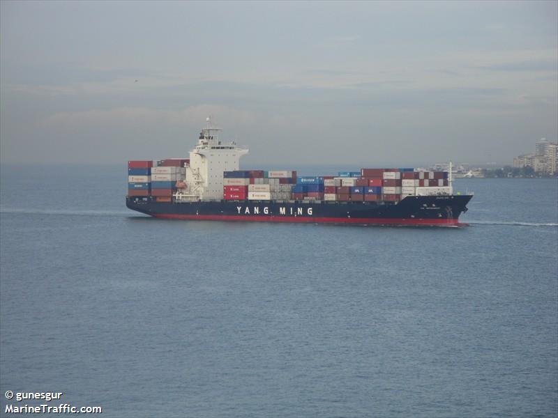 ym increment (Container Ship) - IMO 9319143, MMSI 636012794, Call Sign A8HW9 under the flag of Liberia