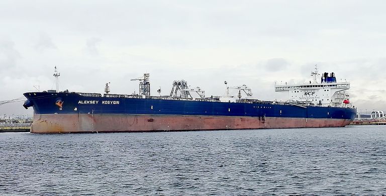 aleksey kosygin (Crude Oil Tanker) - IMO 9316127, MMSI 636013296, Call Sign A8LY6 under the flag of Liberia