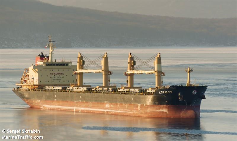 loyalty (Bulk Carrier) - IMO 9497488, MMSI 636014964, Call Sign A8XS8 under the flag of Liberia
