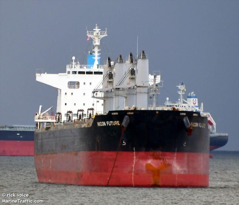 nicon future (Bulk Carrier) - IMO 9832652, MMSI 636018482, Call Sign D5PW5 under the flag of Liberia