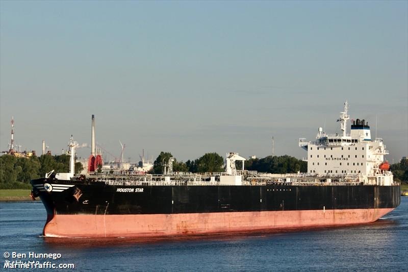 houston star (Oil Products Tanker) - IMO 9277735, MMSI 636019970, Call Sign D5XA7 under the flag of Liberia