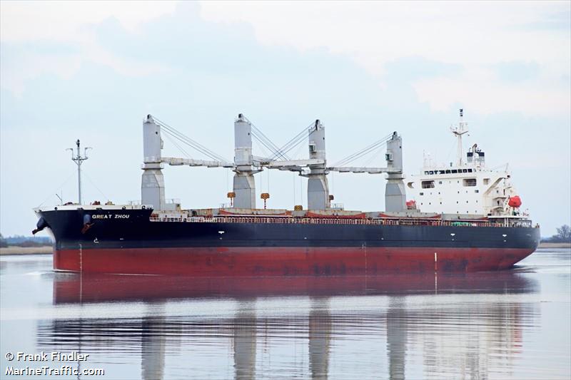 great zhou (General Cargo Ship) - IMO 9766932, MMSI 352001327, Call Sign 3E4057 under the flag of Panama