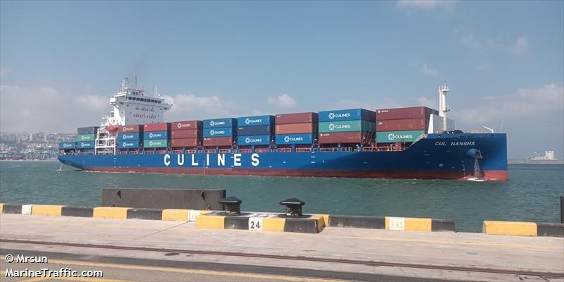 cul nansha (Container Ship) - IMO 9935947, MMSI 477809800, Call Sign VRUR2 under the flag of Hong Kong
