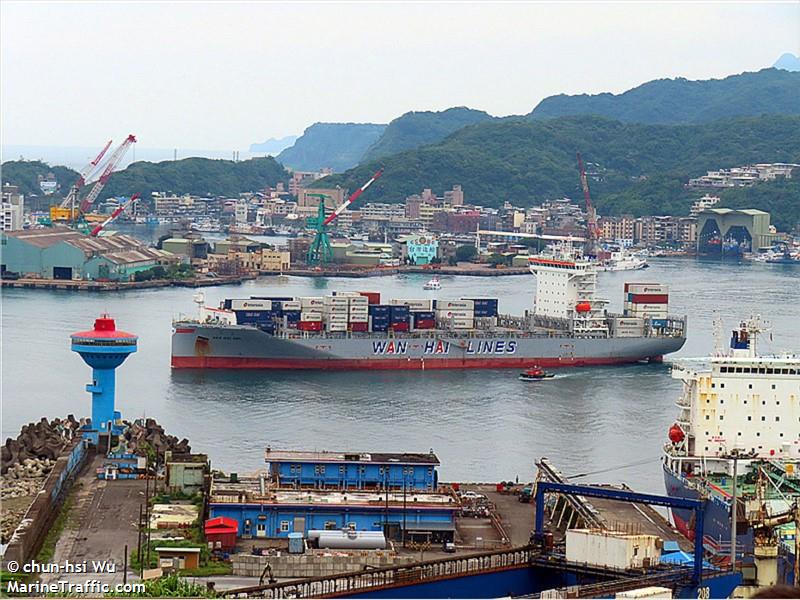 wan hai 295 (Container Ship) - IMO 9871414, MMSI 563159700, Call Sign 9V6516 under the flag of Singapore