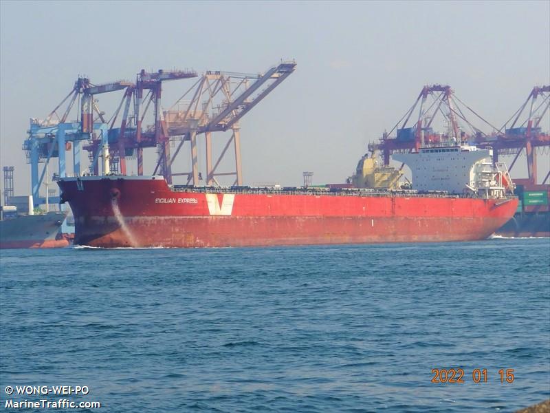 nefeli c (Bulk Carrier) - IMO 9498729, MMSI 636021650, Call Sign 5LEZ9 under the flag of Liberia