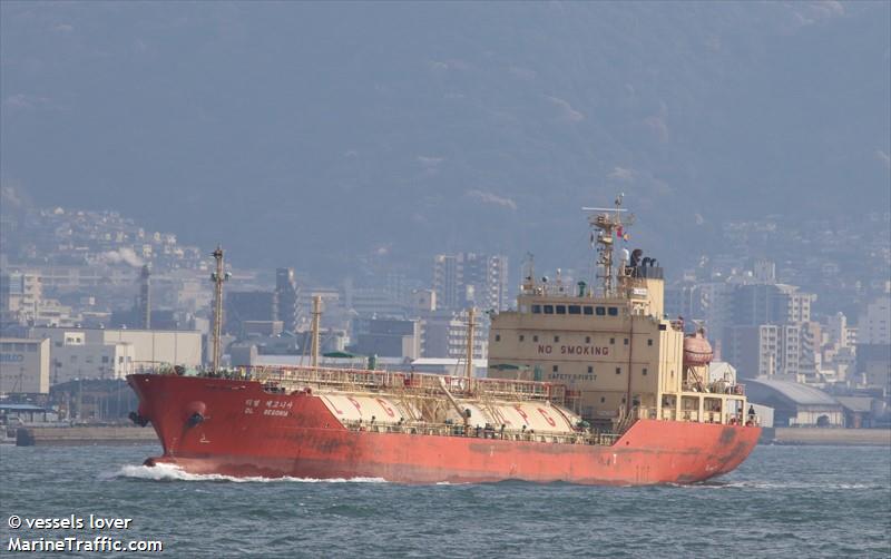 dl begonia (LPG Tanker) - IMO 9347475, MMSI 636021774, Call Sign 5LFP7 under the flag of Liberia