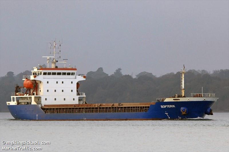 princess sophia (General Cargo Ship) - IMO 9645839, MMSI 314646000, Call Sign 8PBM4 under the flag of Barbados