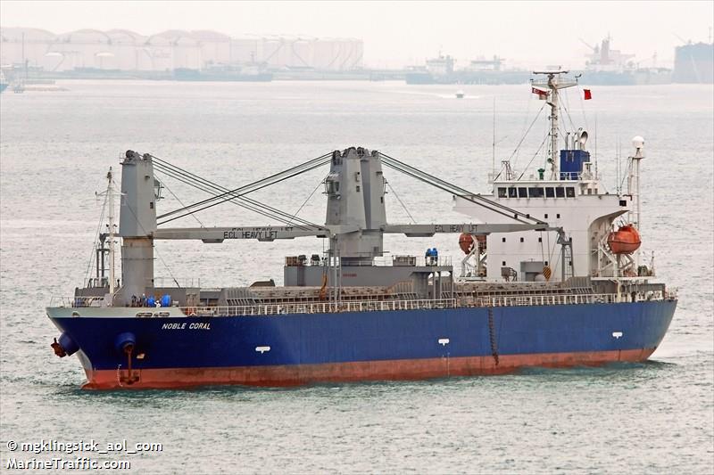 splendor taichung (General Cargo Ship) - IMO 9433858, MMSI 352659000, Call Sign 3EMP5 under the flag of Panama